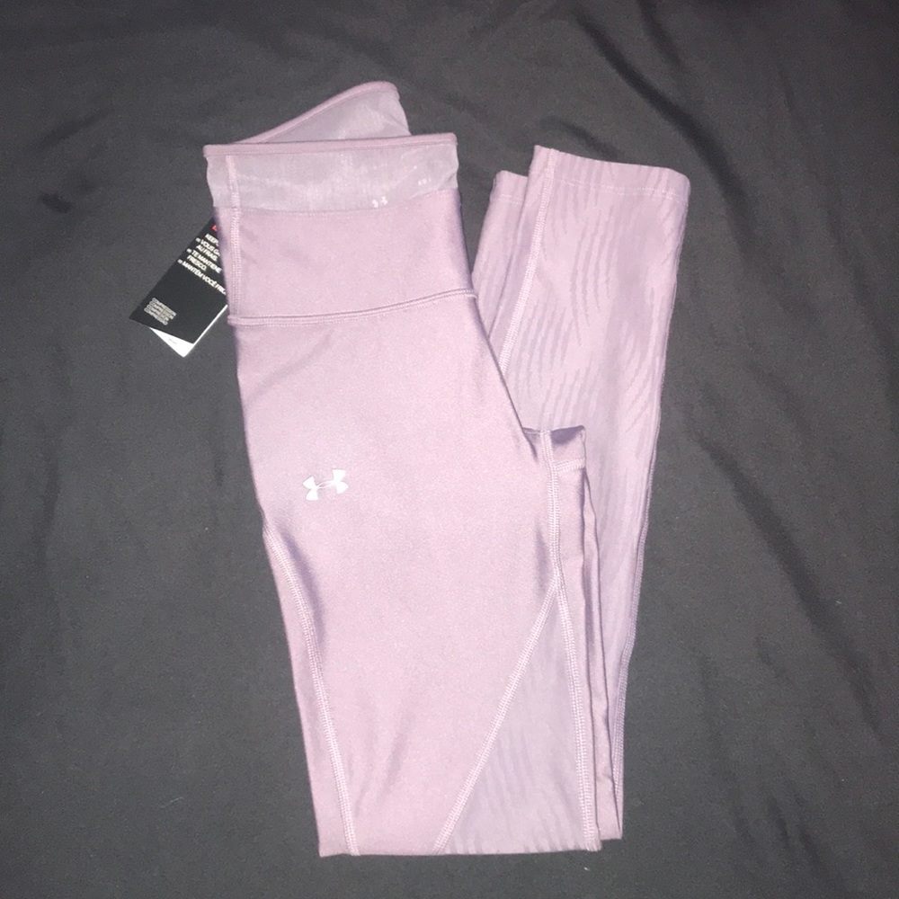 NWT Under Armour Leggings